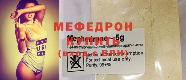 MDMA Ростов