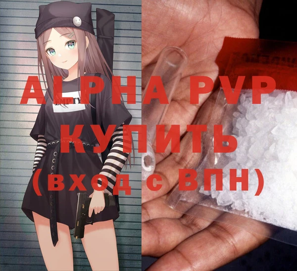 марки nbome Верхний Тагил