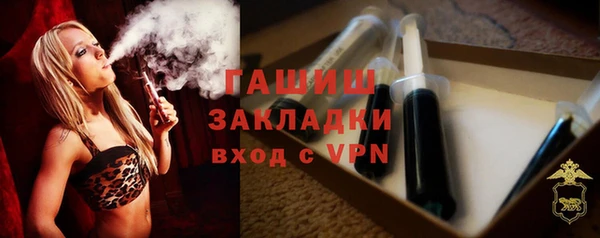 прущая мука Верея