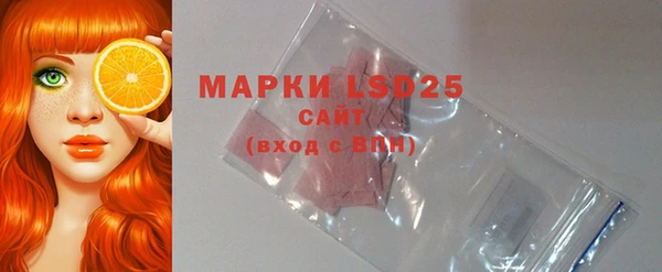 марки nbome Верхний Тагил