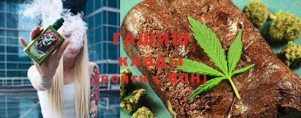 марки nbome Верхний Тагил