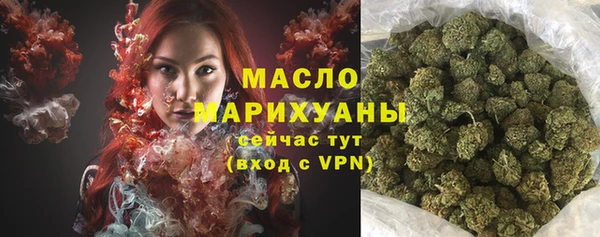 марки nbome Верхний Тагил