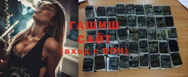 прущая мука Верея