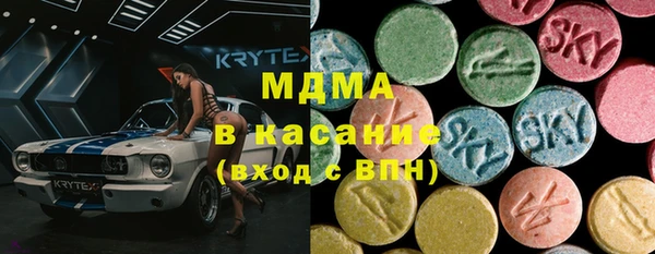 прущая мука Верея