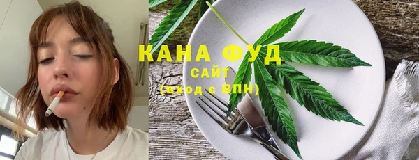 прущая мука Верея