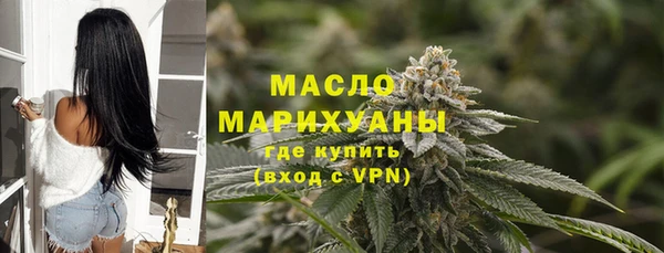 прущая мука Верея