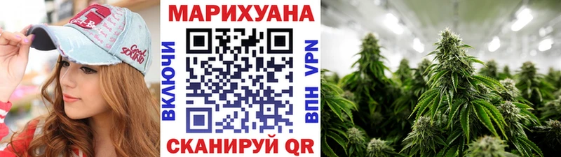 ссылка на мегу ссылка  Семёнов  Бошки Шишки OG Kush 